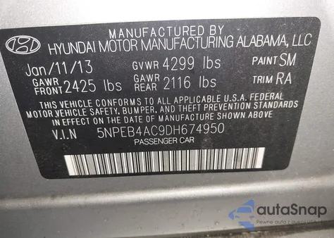 2013 Hyundai Sonata Gls из США, поврежденный, VIN 5NPEB4AC9DH674950